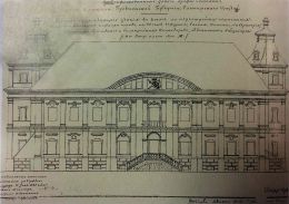 Обмерный чертеж дворца, 1846 год