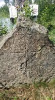 Каменные кресты у деревни Бабцы (Докшицкий район, Витебская область)