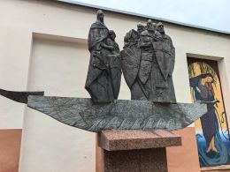 Памятник кривичам в Полоцке