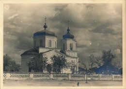 Церковь в 1943 году