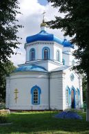 Церковь Святого Михаила Архангела