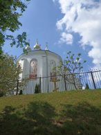 Спасо-Преображенский собор со стороны апсиды