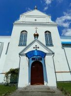 Спасо-Преображенский собор в Слониме