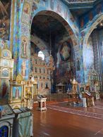 Алтарная часть