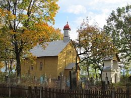 Церковь Святого Михаила Архангела в Ерёмичах