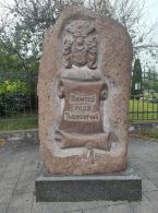 Костёл Святого Казимира в Логойске
