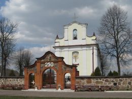 Костёл Непорочного Зачатия Пресвятой Девы Марии