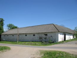 Хозяйственная постройка