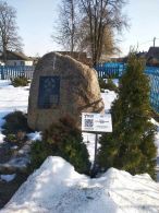 Церковь Благовещения Пресвятой Богородицы в Кличеве