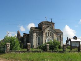Церковь Всех Святых (Бегомль)