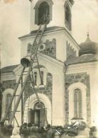 Большевики снимают колокола с церкви, 1929 год