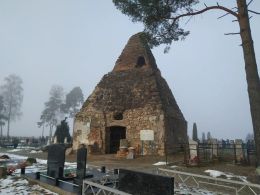 Часовня-усыпальница Завишей в Узде
