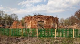 Усадебно-парковый ансамбль Радзивиллов «Радзивиллимонты»
