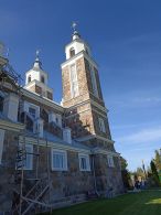 Костёл Богоматери Руженцовой в Радуни
