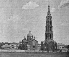 Пустынский монастырь в 1909 году