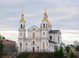 Свято-Успенский кафедральный собор в Витебске