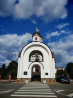 Брама-звонница (брама-колокольня)