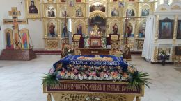 Алтарь и иконостас