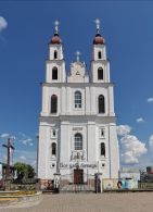 Костёл Вознесения Пресвятой Девы Марии в Дятлово