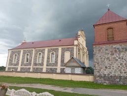 Костёл Святого Иоанна Крестителя в Волколате