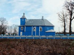 Боковой фасад храма святителя Николая Чудотворца