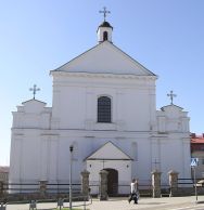 Главный фасад