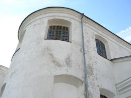Апсида