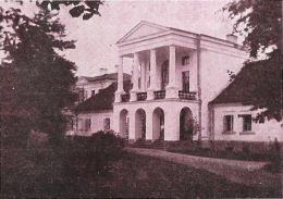 Дворцово-парковый комплекс Трембицких, 1912 год