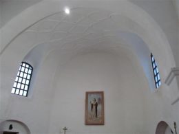 Алтарная часть