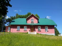 Дом управляющего