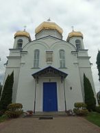 Спасо-Преображенская церковь в Шклове