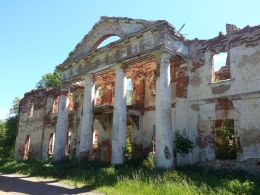 Обольская усадьба