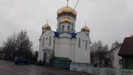 Спасо-Преображенская церковь в Шклове