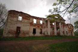 Обольская усадьба