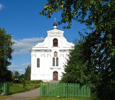 Свято-Благовещенская церковь
