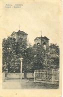 Костёл Святого Казимира в начале XX века
