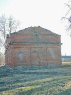 Усадебно-парковый комплекс Костровицких, конюшня