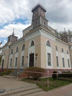 Ратуша в Чечерске