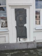 Архиерейский дворец в Могилеве