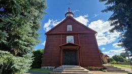 Костёл Вознесения Девы Марии в деревне Новый Двор (Щучинский район)