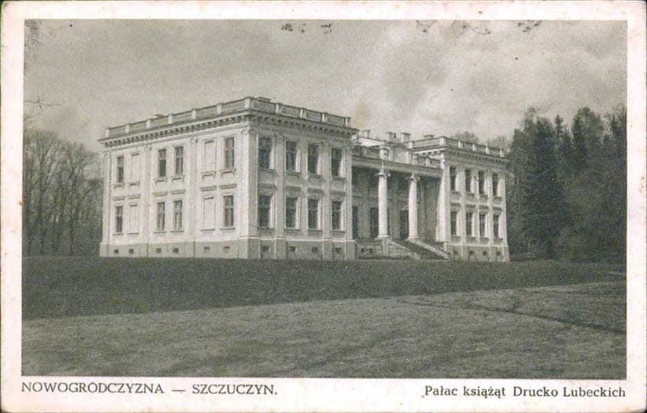 Дворец Друцких-Любецких в Щучине (1939)